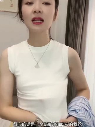 灰色背心打底衫女2025早秋圆领修身无袖T恤遮副乳西装内搭上衣薄