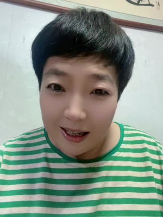 朋友们,给我们的小肝肝加加油!25.8.4