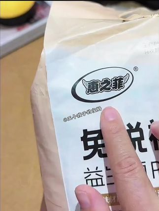 价格终究是打下来了,粘贴款早安裤 10多块30条,穿脱更方便,医护级大 品牌用的更放心,秋冬款抓紧屯吧~#早安裤 #安睡裤