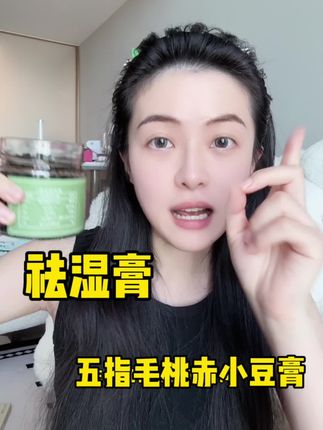 三伏天抓紧时间让自己身体轻松起来