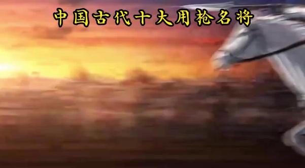 #国漫 #拒绝废话#科普#冷知识#省流