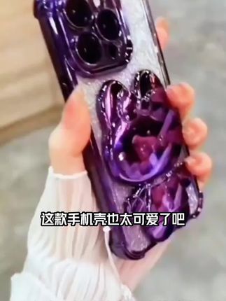 适用OPPOA5活力版手机壳女款PKV110全包镜头5G四角防摔可爱保护壳