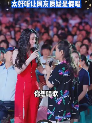 ###真人真唱 #原创视频 #音乐现场 #女歌手 #演出现场视频真人真唱