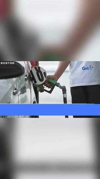 中东炮火炸穿菲律宾!伊战引爆油荒 #热点 #热点新闻事件 #菲律宾 #石油