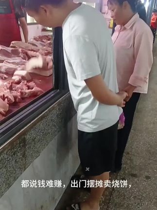 生活不易#民间传统美食 #地方特色美食 #外酥里嫩 #手工制做