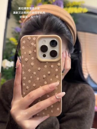 秋日卡其小花手机壳,美拉德氛围感十足 清新又治愈~#这个手机壳真的长在我心巴上了#手机壳 #美拉德风