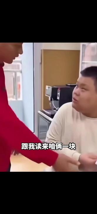 兔兔吹喇叭 嘟嘟嘟~ ~#猎奇 #fyp #反转 #搞笑 #上热门 @DOU+小助手