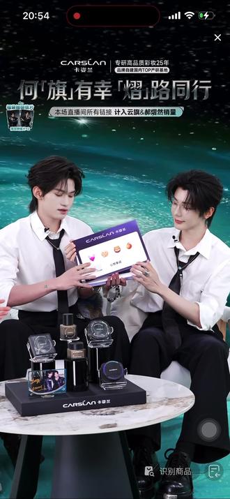 郝熠然:显眼包,是快乐小王子,到底是谁呢?好难猜呀?