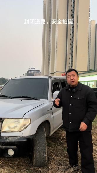 #三菱#猎豹 #整备经典车 准备试一试全车打散整备