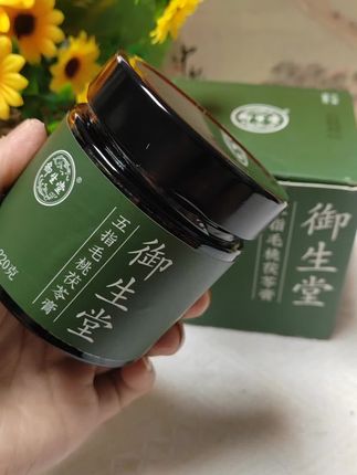 真的要对自己好一点,建议姐妹们都备上一罐#御生堂茯苓膏 #好物推荐🔥 #仙女都在喝什么 #自用好物推荐 #女人爱自己