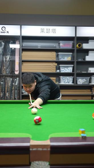 奥斯本兹征途3-明星同款#台球杆