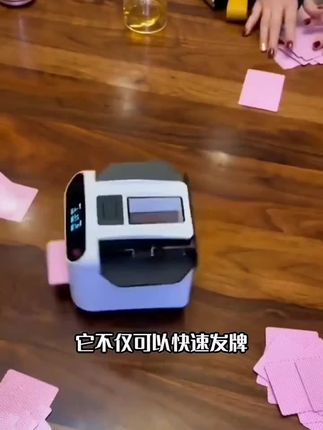 全自动洗发一体机套装#好东西一起分享 #是时候安排一下了 #种草 #潮玩 #科技改变生活