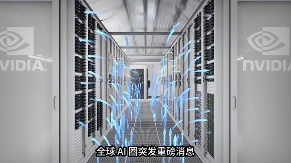 英国 AI 梦碎!OpenAI 暂停星际之门项目