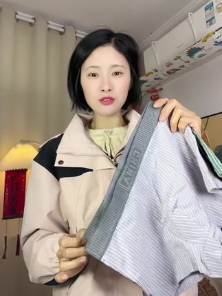 #内裤#纯棉#面料柔软舒适 #平角内裤 #