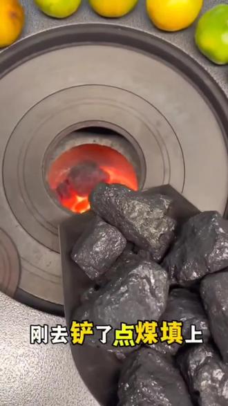 无烟块煤烧得匀,红通通的不呛人无烟煤#烟火气#好物推荐🔥 选对煤,过冬超安逸!山西无烟煤,乌黑锃亮品质硬,无烟无味更舒心#