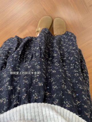 一眼就爱上的薄款棉麻碎花半身裙!好适合夏天穿啊! #一键解锁夏日本命穿搭 #超清爽的夏天OOTD #摆脱路人感的小个子女生穿搭 #轻松get夏日淡人穿搭 #碎花裙