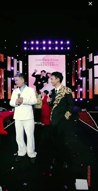 前面没录到,灰灰是个开心果@孔德攀3月23号24号婚礼活动 @灰姑娘宝妈22.23号结婚