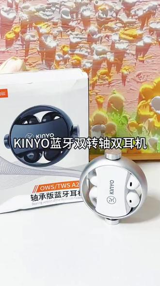 金运新款二合一蓝牙降噪耳机长续航运动高音质 #金运蓝牙耳机 #二合一降噪耳机 #长续航运动耳机 #高音质耳机 #新款入耳挂耳耳机