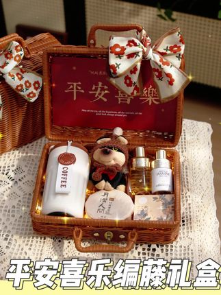这是一份祝福送给大家想送的人#伴手礼 #结婚 #生日礼物 #七夕礼物 #高级感