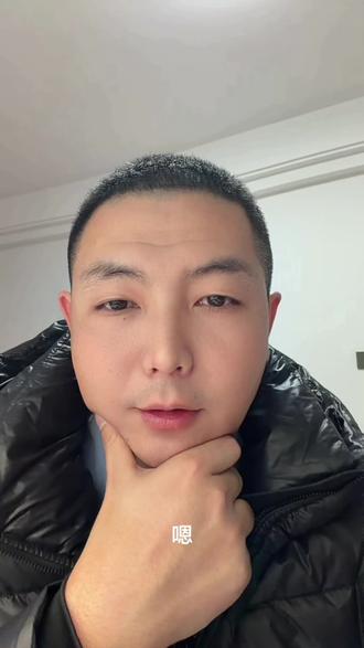 微信自助解封步骤#微信解封流程