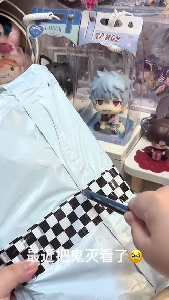 大哥纸片类set开箱😋#吃谷 #鬼灭之刃 #炼狱杏寿郎 #开箱 #开箱视频