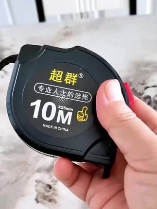 钢卷防水高加硬耐磨.精准高科技实用高高尺子,五金卡尺钢高精度卷尺#卷尺 #五金 #五金工具