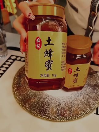 2斤蜂蜜到手才啥价#蜂蜜 #土蜂蜜 #口感好产量高品质优 #好喝不贵 #好吃到停不下来