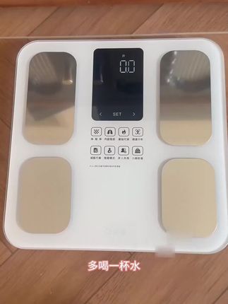 准的离谱的秤你体验过吗,我愿称他为颜值和功能兼具的家庭私教! #自律 #好物推荐🔥 #精准 #夏日必备 #自律