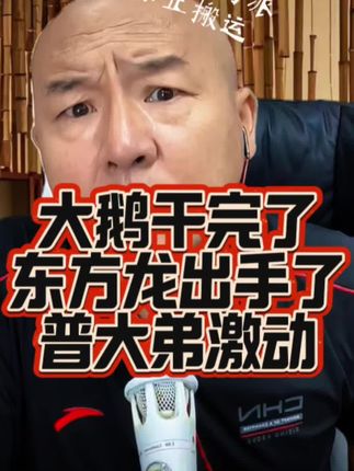 俄罗斯进口食用盐,拍一发二未加碘,自带鲜味的盐