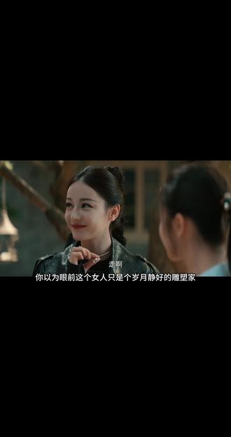 枭起青囊悬疑剧解说人枭千年对立藏死局,双强追凶破谜,致命真相为何让黑白颠倒?#枭起青囊#悬疑#解说#新剧推荐#dou+上热门