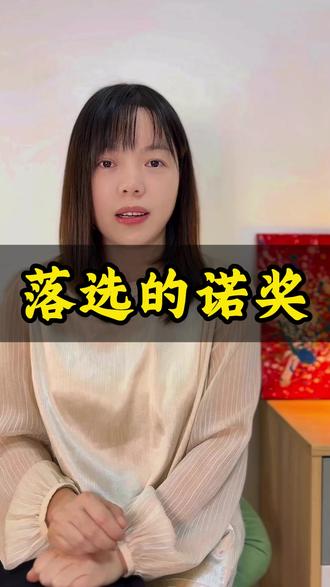 #认知 思考 知识分享#