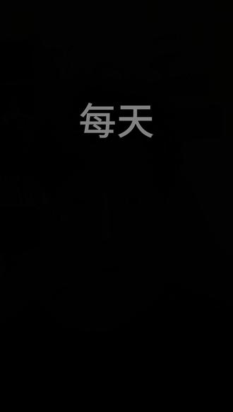 每天看懂一家被低估的上市公司 #中际旭创 #上市公司 #大A #基本面分析 #科技