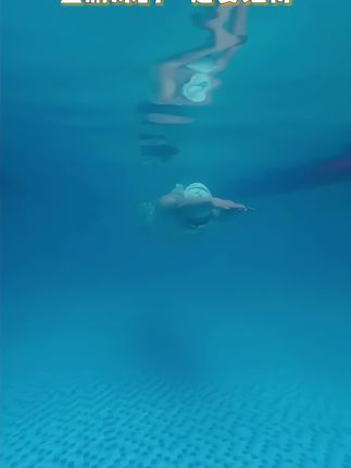 361°泳镜男女士防水防雾高清防紫外线成人款近视专业游泳眼镜#361度 #泳镜 #游泳 #游泳健身