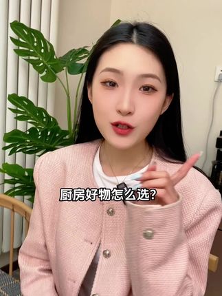 精选极铁大肚锅 无涂层不粘#家庭必备 #便宜好物 #好物分亨 #必备好物 #锅具