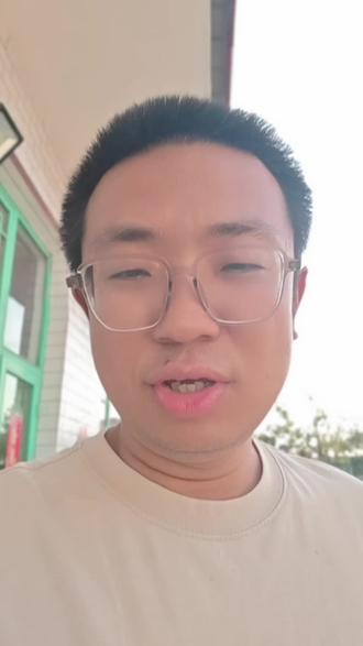 收藏党必看!吉祥文化纪念币预约+抽签全流程解析 #吉祥文化金银币 #吉祥文化纪念币 #纪念币预约 #纪念币收藏 #纪念币