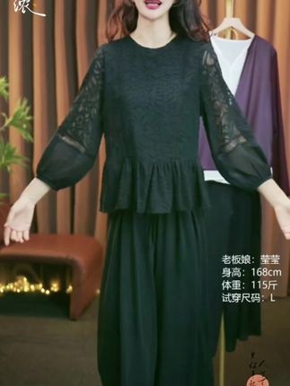 #优雅气质 #遮肉显瘦穿搭 #宽松有范 #显瘦显高显气质 #面料舒适透气