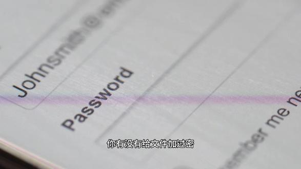 别再只用软件加密了!90% 的人都踩了安全大坑 #软件加密 #硬件加密 #信息安全 #热点新闻事件 #密锁天机