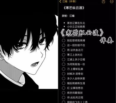 江浙沪皖在华东 小伙硬气姑娘萌#无声卡喊麦