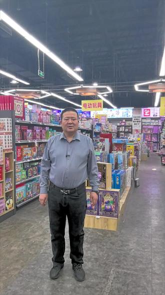 春节不打烊!春节期间我们上午11点上班,下午5点下班,好物多多,欢迎大朋友小朋友来选你最心仪的新年礼物!#同城热点 #春节不打烊 #玩具