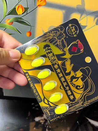 快给爱喝酒的老公安排上#好物推荐🔥 #我要上热门🔥 #助手上热门