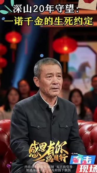 冬奥进行时|祝贺!中国空中技巧混合团体摘铜!当地时间2月21日上午进行的米兰·科尔蒂纳冬奥会自由式滑雪空中技巧混合团体比赛中,由#徐梦桃 、#王心迪 、#李天马 组成的中国队拼下一枚宝贵的铜牌。祝贺中国体育代表团!祝贺中国空中技巧队! #中国队空中技巧混合团体摘铜