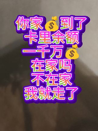 #日常分享#每日分享 #阳台种植 #分享生活小技巧 #绿植√