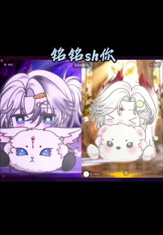 可爱捏 自愿挨骗吗@Xy.李傲铭 @Rc.Hush #二创 #xy李傲铭 #rchush #铭铭sh你 #可爱 @抖音小助手 @DOU+上热门 @抖音作者助手