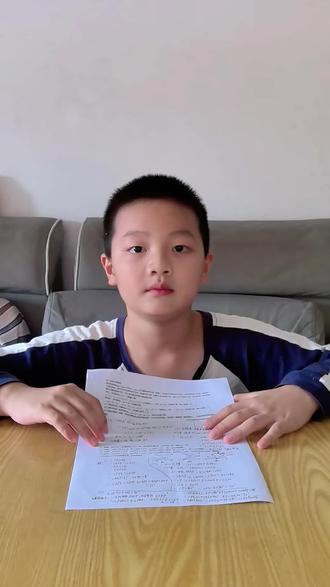 #手工折纸 周末视频作业