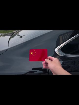 如果信仰有颜色,那一定是中国红#车载红旗 #红旗车贴 #中国红旗 #车贴 #红旗车贴