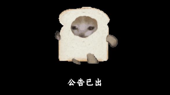 公告已出,给大家交代广东事业编方法!
#广东事业编 #2026广东事业编 #广东事业编网课 #备考干货 #尤齐广东事考