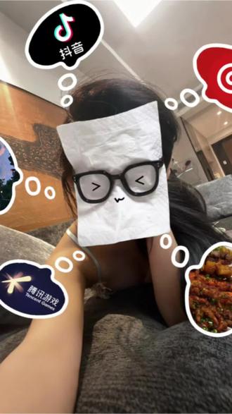 忘了和你说了,我是水象星座#醒图#醒图创作者#用clouds记录今天的我#enfp#宕机纸巾挡脸P图教程 纸巾眼睛挡脸特效 气泡框p图贴纸 抖音图标图片素材 游戏气泡拍照p图 修图教程 纸巾眼镜挡脸拍照 气泡幻想p图 宕机纸巾挡脸素材图 宕机纸巾素材图 挡脸素材贴纸