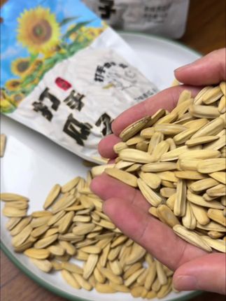 打手瓜子#休闲零食 #追剧小零食 #瓜子