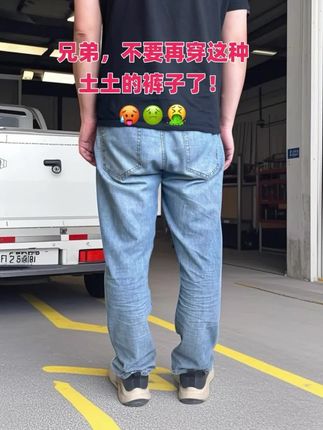 #夏季穿搭 #裤子显瘦穿搭技巧#不挑身材谁穿都好看 #百搭阔腿裤 #休闲裤穿搭