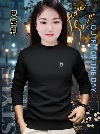 #羊绒衫穿搭 #春秋穿搭 #男士必备 #男装穿搭 #男装@DOU+上热门 @阳光总在风雨后